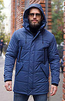 Мужская зимняя куртка синяя Б-6