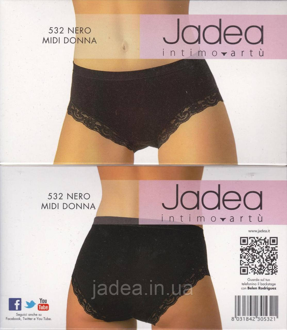 Трусики сліпи Jadea 532