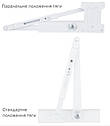 Доводчик накладної RYOBI D-1200P(U) WHITE(Білий) BC UNIV_ARM EN_2/3/4 80кг 1100мм, фото 6