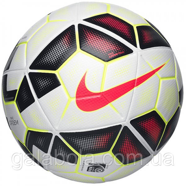 М'яч футбольний Nike Ordem 2 SC2352-161 (розмір 5)
