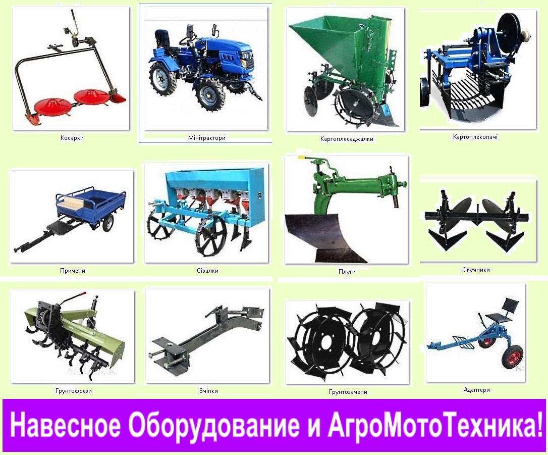 Мотоблок Кентавр 8,5 лс ручной старт БЕЗ предоплаты +Сборка +Гарантия НЕДОРОГО - фото 8 - id-p1286608782