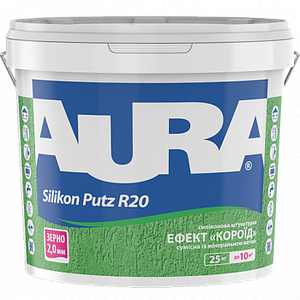 Aura Dekor Silikon Putz R20 Структурна фасадна штукатурка, модифікована силіконом
