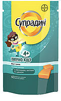 Супрадин імуно кідс пастилки №60
