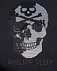 Світшот осінь-зима чоловічий чорний PHILIPP PLEIN зі стразами #53 BLK L(Р) 21-504-003 S, фото 3