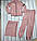 Спортивний костюм комплект на дівчинку-трійка (кофта, штани, спідниця) 146, фото 2