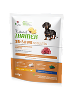 Корм сухий для дорослих собак дрібних порід з ягням NATURAL TRAINER DOG SENSITIVE 800 г