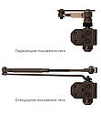 Доводчик накладної RYOBI 8803 DARK_BRONZE(Темна бронза) UNIV_ARM EN_2/3 65кг 965мм FIRE, фото 6