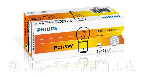 Лампа розжарювання Philips 12499 CP  P21/5W  12V  21/5W  BAY15d