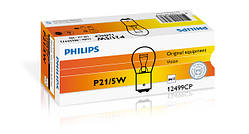 Лампа розжарювання Philips 12499 CP  P21/5W  12V  21/5W  BAY15d