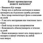Бездротові навушники Havit Mosum блютуз гарнітура з повербанком 2200 мА·год. Ексклюзивна модель. Бежеві, фото 2
