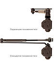 Доводчик накладної RYOBI D-1504 DARK_BRONZE(Темна-бронза) UNIV_ARM EN_2/3/4 до_80кг 1100мм FIRE, фото 9