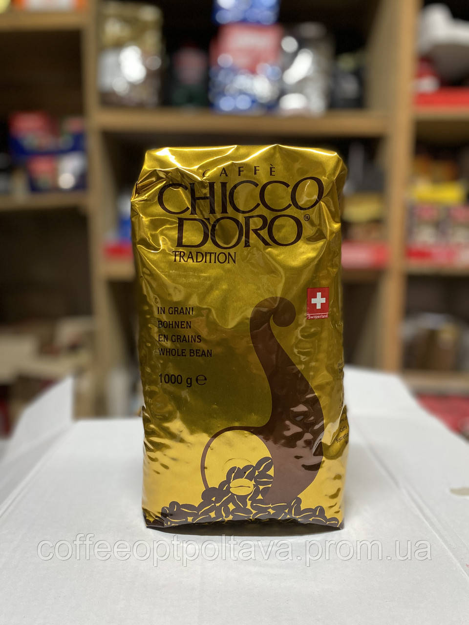 Кава в зернах Chicco D"ORO tradition, 1 кг