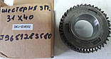 Шестерня 3-й передачи 2,8HDI Ducato,Jamper,Boxer, фото 3