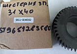 Шестерня 3-й передачи 2,8HDI Ducato,Jamper,Boxer, фото 4