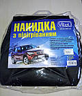 Накидка на сидіння з підігрівом Vitol ZL 8266 BK, 12В, 35-45Вт, 117х50см, фото 2