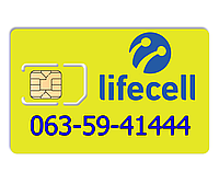 Красивый номер lifecell 063-59-41444