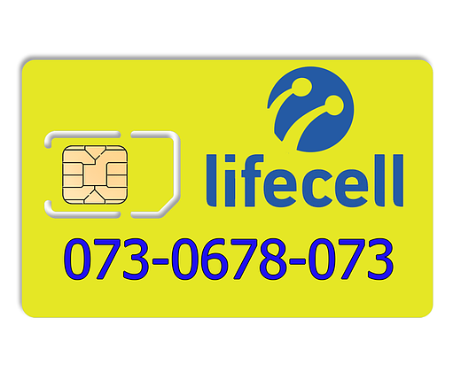 Гарний номер lifecell 073-0678-073, фото 1