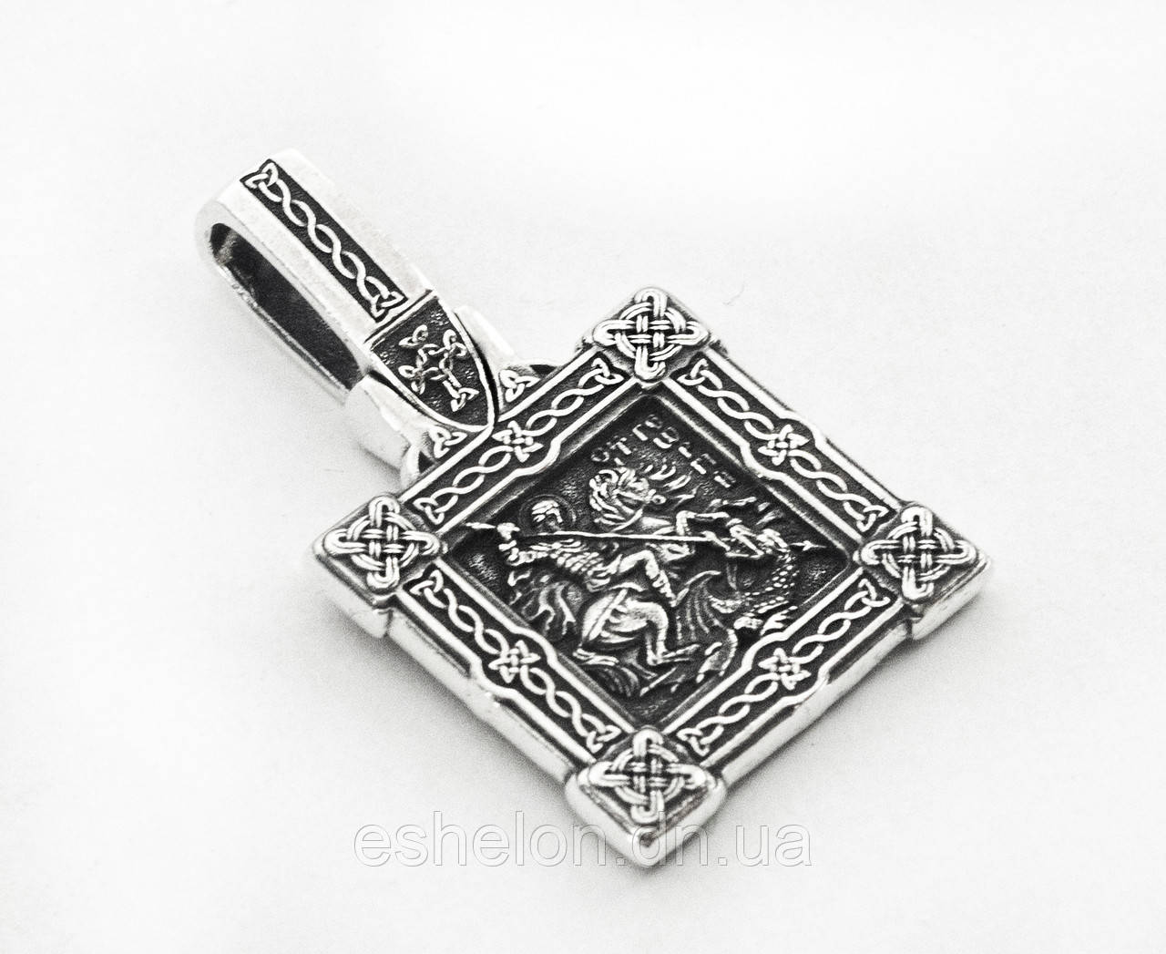 Зразок срібний Великомученик Георгій Побідоносець, фото 1