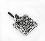 Зразок срібний Великомученик Георгій Побідоносець, фото 2