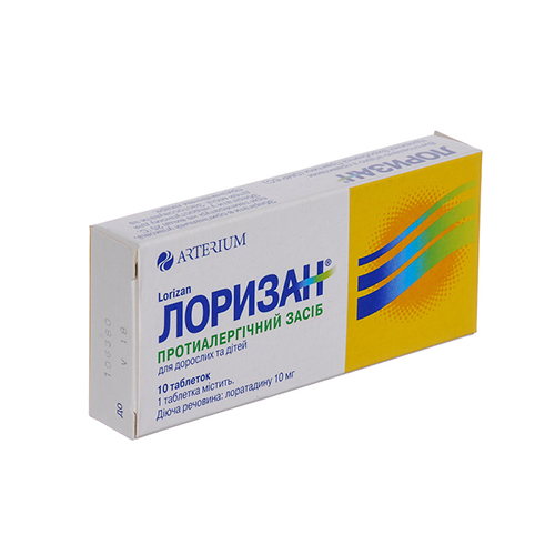 Бетасалик Мазь Купить В Польше