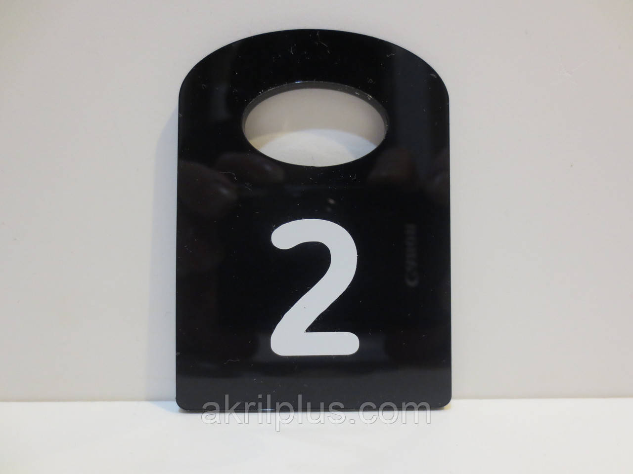 Номерки гардеробні чорні 50*70 мм у роздягальню