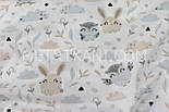 Лоскуток. Тканина бавовняна "Сови та зайчики" сіро-бежеві на білому тлі 76*160 см, фото 4