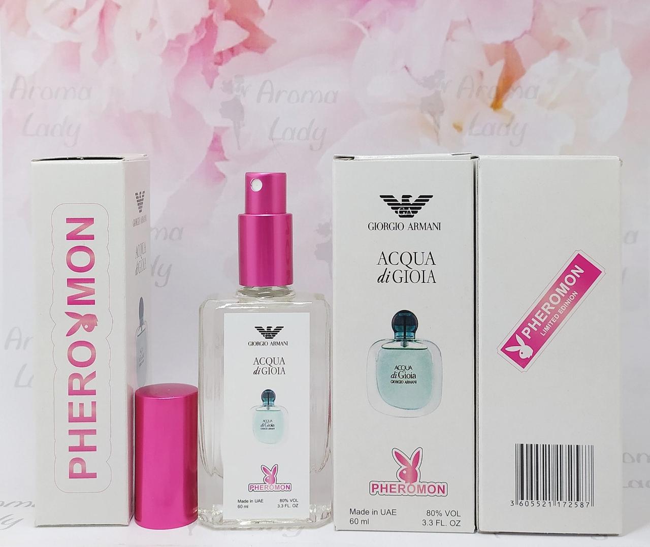 Жіночий аромат Giorgio Armani Acqua di Gioia (Джорджіо Армані Аква Ді Джиола) з феромонами 60 мл, фото 1