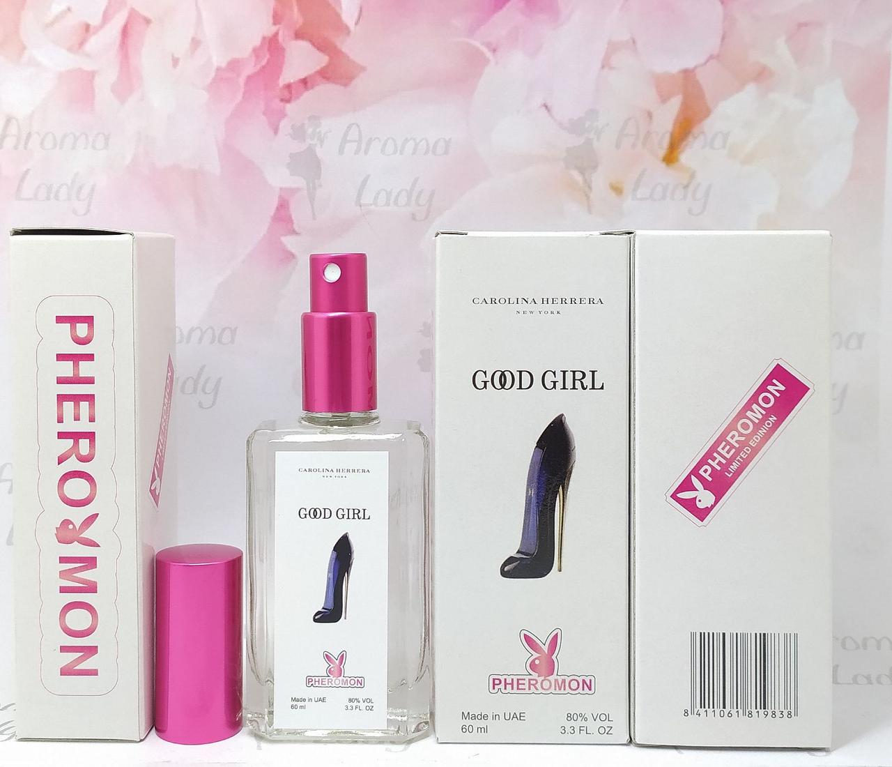 Женский аромат Carolina Herrera Good Girl (Каролина Херрера Гуд Герл) с феромоном 60 мл, фото 1