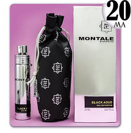 Міні-парфюм 20 мл Montale (в мішечку)