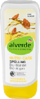 Alverde Spülung Nutri Care Натуральный кондиционер для восстановления волос 200 мл