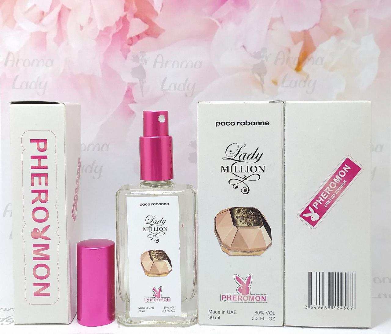 Жіночий аромат Paco Rabanne Lady Million (Пако Рабанн Леді Мільйон) з феромоном 60 мл, фото 1