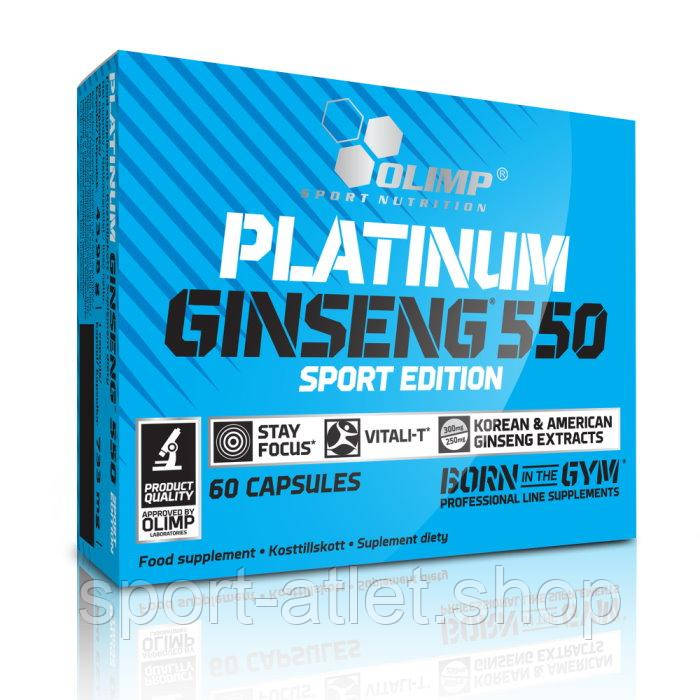 Натуральна добавка Olimp Platinum Ginseng, 60 капсул - Sport Edition
