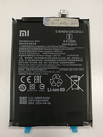 Акумуляторна батарея BN51 для смартфона Xiaomi Redmi 8/8A 689138 Сервісний оригінал