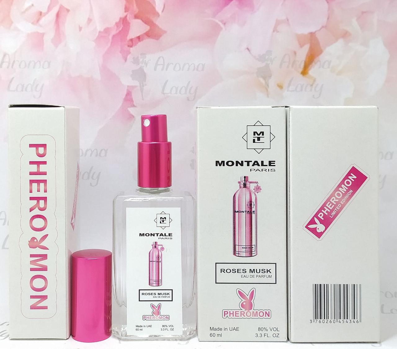 Жіночий аромат Montale Roses Musk (Монталь Розес Муска) з феромоном 60 мл, фото 1