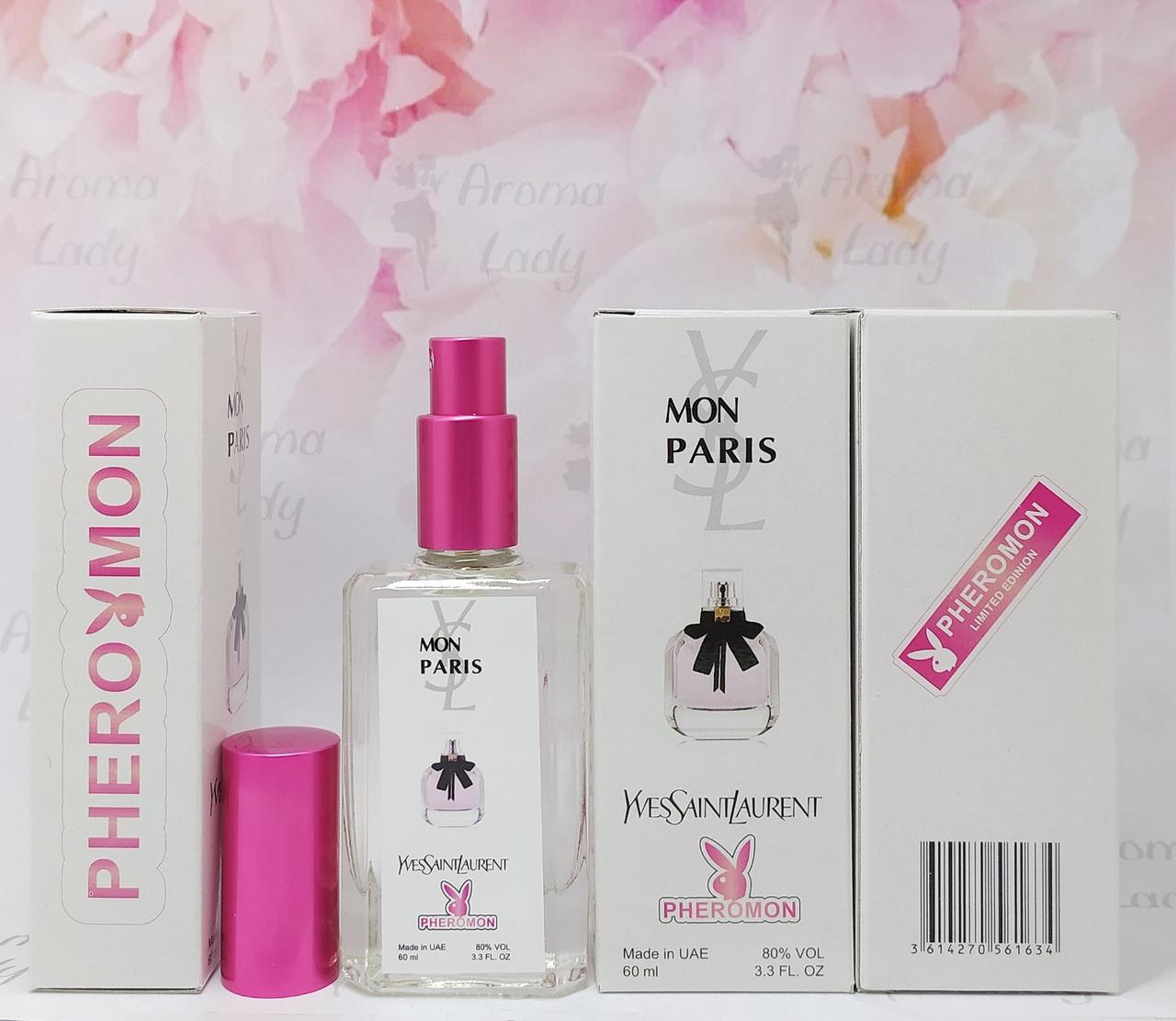 Жіночий аромат Yves Saint Laurent Mon Paris (Ів Сен Лоран Мон Париж) з феромоном 60 мл, фото 1