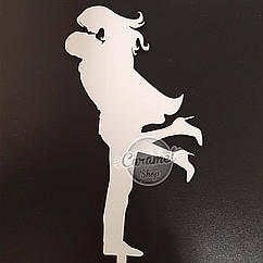 Топер на торт Силует