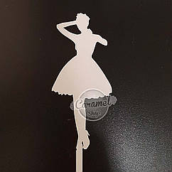 Топер на торт Силует