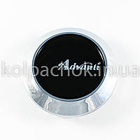 Колпачки на диски Advanti конус/хром/черный лого(60-64мм)