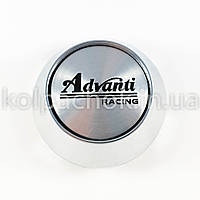 Колпачки на диски Advanti Racing конус/хром/серый лого(59-65мм)