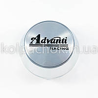 Колпачки на диски Advanti Racing конус/хром/серый лого(56-60мм)