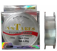 Флюорокарбоновая леска Shimano Antares 100М