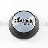 Колпачки на диски Advanti Racing конус/черный/серый лого(56-60мм)