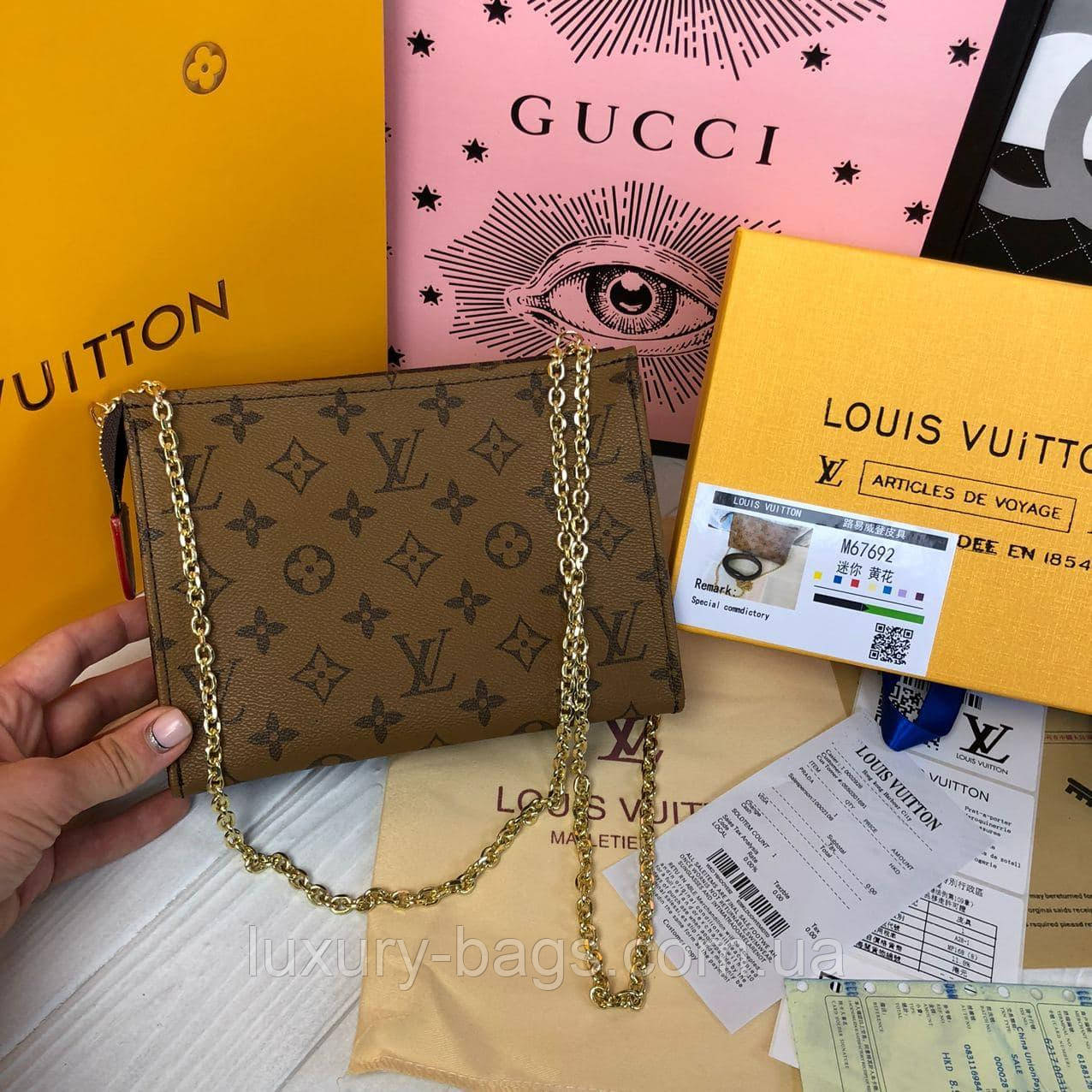 Жіноча сумка клатч Louis Vuitton