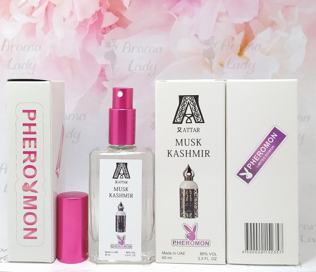Жіночий тестер Attar Collection Musk Kashmir (Атар Колекшн Муска Кашмір) з феромонами 60 мл, фото 1