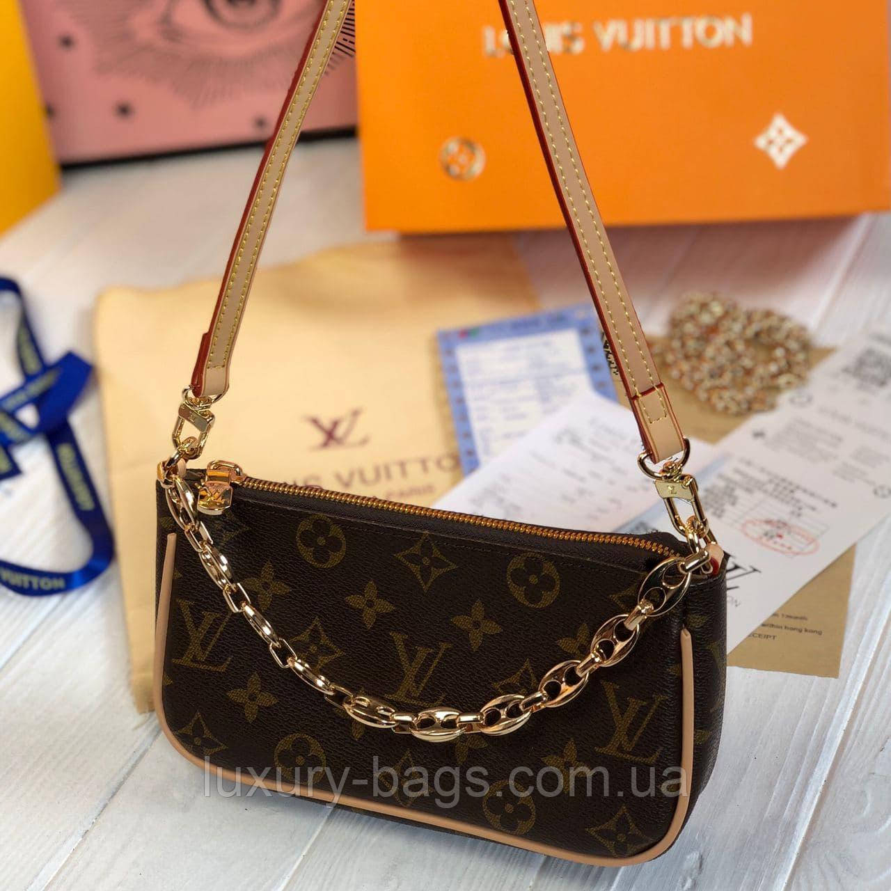 Жіноча маленька сумка Louis Vuitton