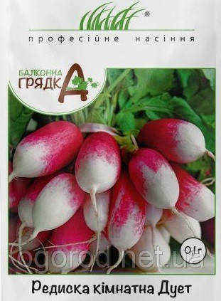 Редис кімнатний Дует 0,1 г Satex Німеччина