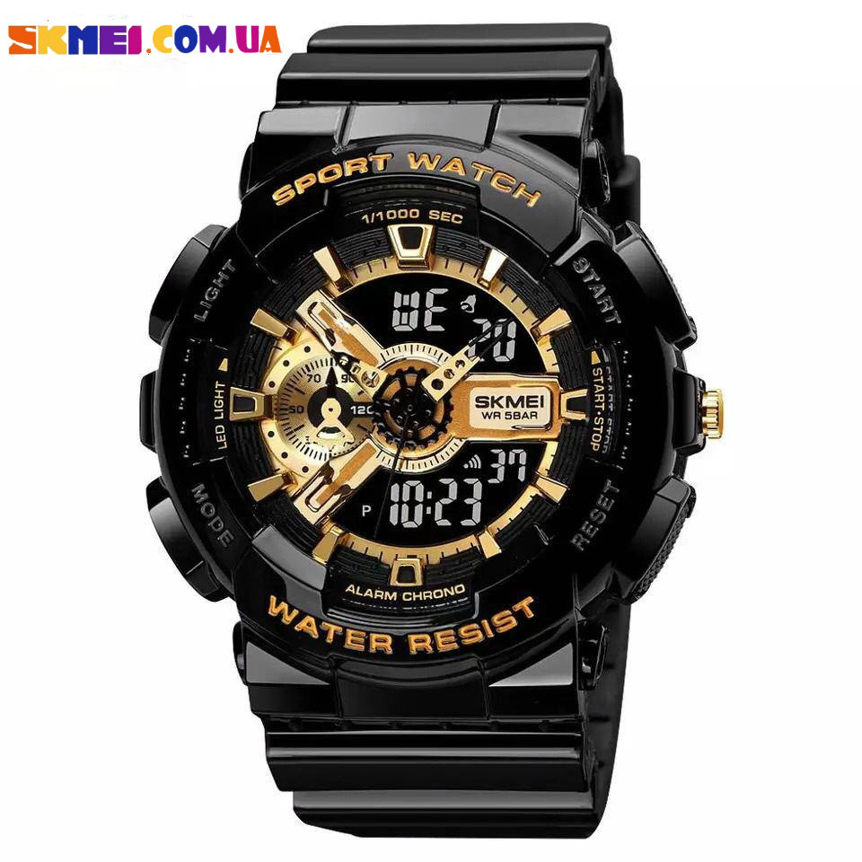 Спортивний годинник Skmei 1688 (Gold), фото 1