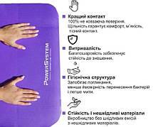Килимок для йоги Power System Fitness Yoga ФІОЛЕТОВИЙ | Фітнес килимок | Килимок для заняття спортом, фото 3