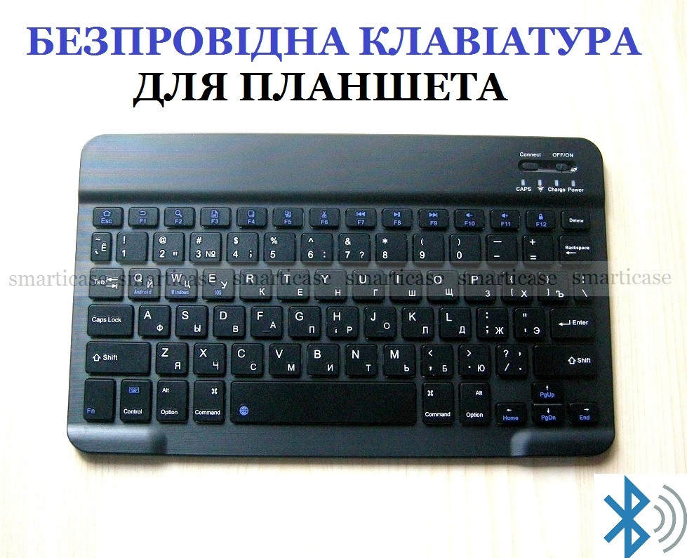 Клавиатура беспроводная Wallkey для планшета c соединением по bluetooth - фото 1 - id-p1286819754
