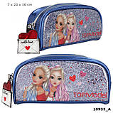 Пенал-косметичка Top Model Friends June & Jill Love Letters ( Top-Model пенал косметичка Друзья Топ Модел ), фото 6